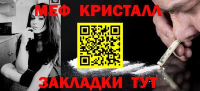 mdpv Ачхой-Мартан