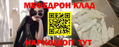 mdpv Ачхой-Мартан