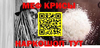 mdpv Ачхой-Мартан