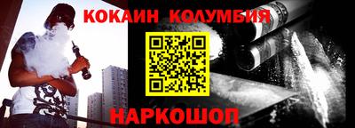 не бодяженный Аша
