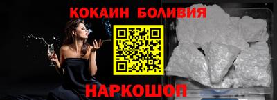 не бодяженный Аша