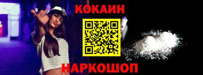не бодяженный Аша