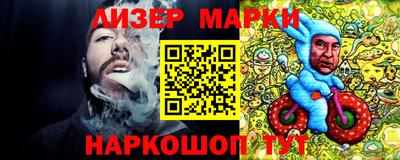 гидропоника Баксан
