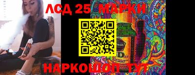mdpv Ачхой-Мартан