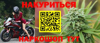 не бодяженный Аша