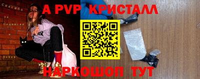 не бодяженный Аша