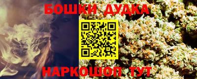 не бодяженный Аша