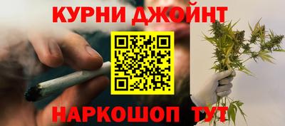 mdpv Ачхой-Мартан