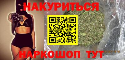 гидропоника Баксан