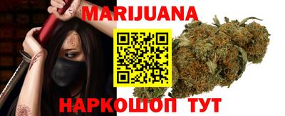 гидропоника Баксан