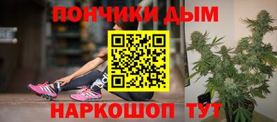 гидропоника Баксан