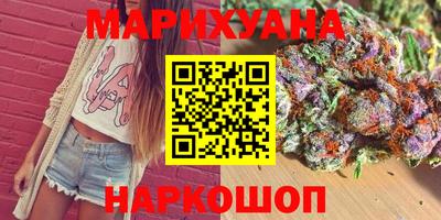 не бодяженный Аша