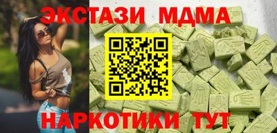 mdpv Ачхой-Мартан