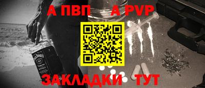 не бодяженный Аша