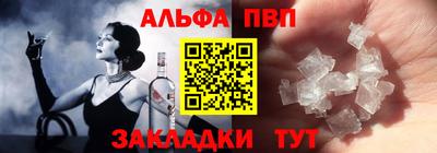 не бодяженный Аша