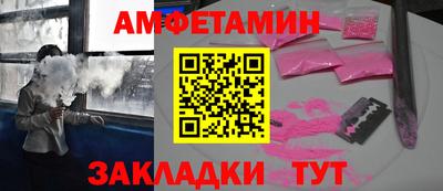 не бодяженный Аша