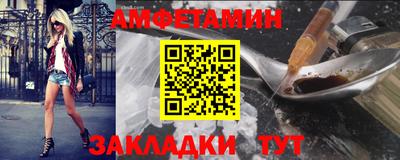 МДПВ Белореченск