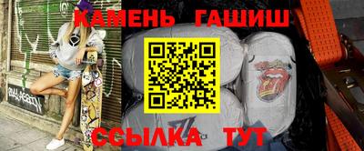 не бодяженный Аша