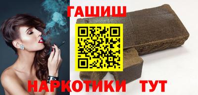 гидропоника Баксан