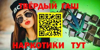 гидропоника Баксан