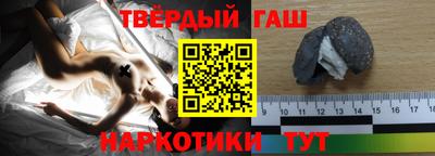 индика Бердск