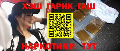 не бодяженный Аша