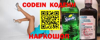 гидропоника Баксан