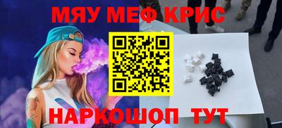 mdpv Ачхой-Мартан