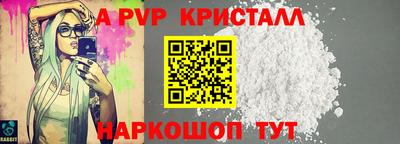 не бодяженный Аша