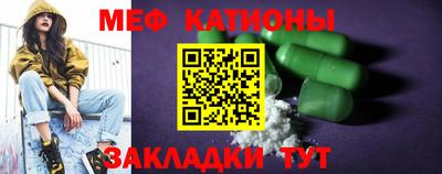 гидропоника Баксан