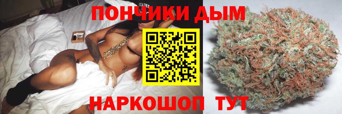 Амфетамин Артёмовский
